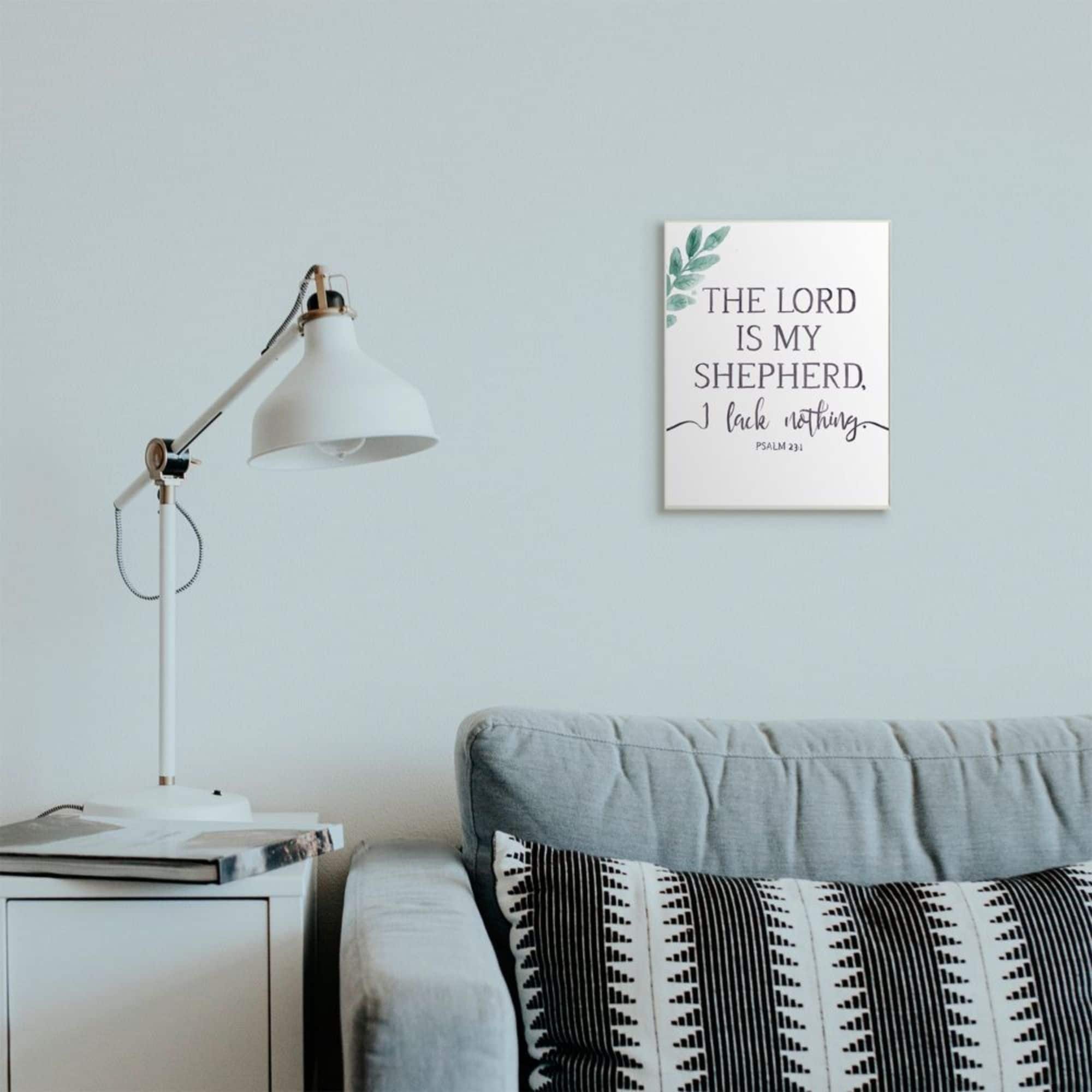 Stupell Industries Lord Is My Shepherd Faith Phrase Plant Greenery Wood Wall Plaque